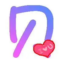 谁帮我做几个透明背景字
