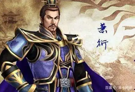 梁武帝萧衍的功过是非,半世英明半世糊涂