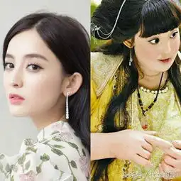 女星扮老扮丑谁最难认赵丽颖第八,杨幂第二,第一是谁