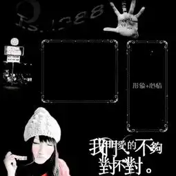 张杰第一夫人qq空间最经典的背景音乐企鹅fm