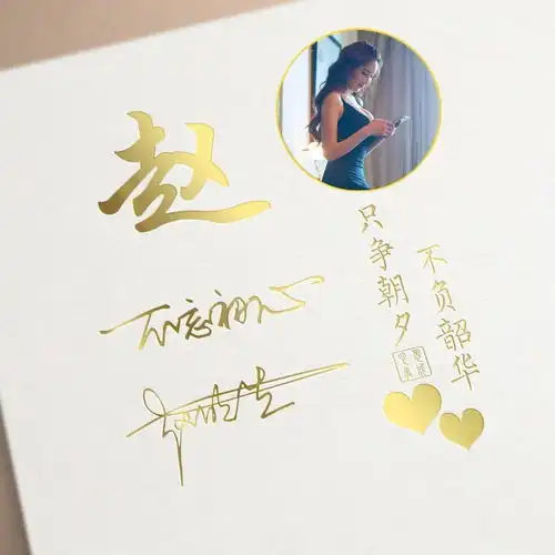 值得你换的微信头像,高清商务个性签名头像,看看吧