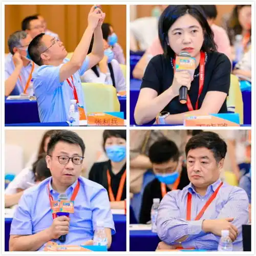 院领导实话实说国考是个什么样的指挥棒2020健康界峰会