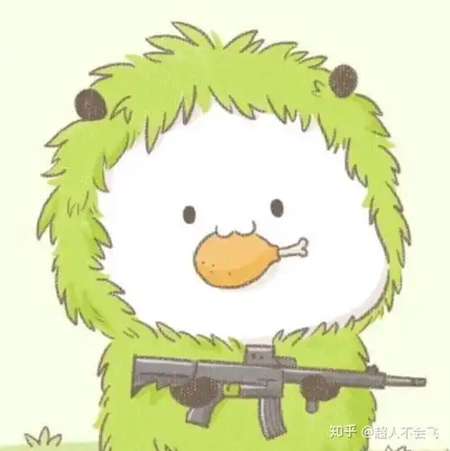 有没有什么好看的电竞头像