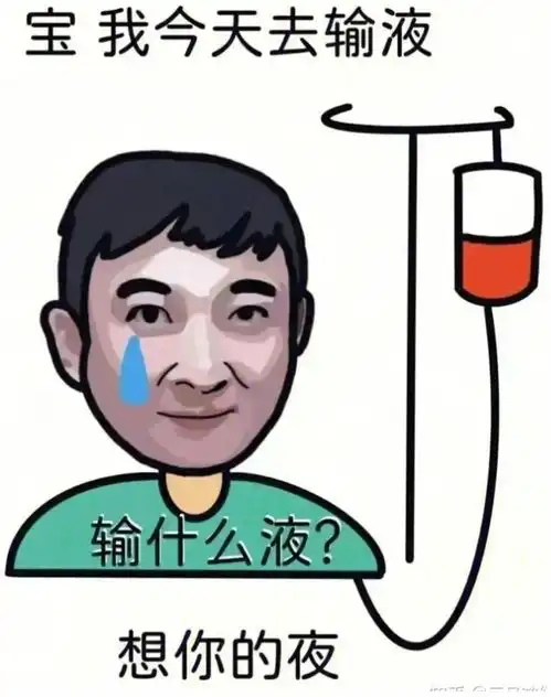 狮子女金牛男合适吗