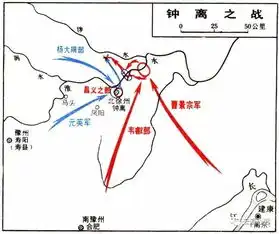 风云五世纪南北朝前期的牛人们no.211