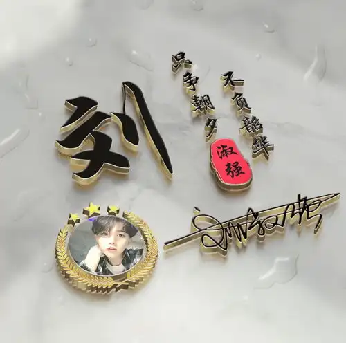 九月你的微信头像该换了,四十五张高端大气特效签名头像,请查收
