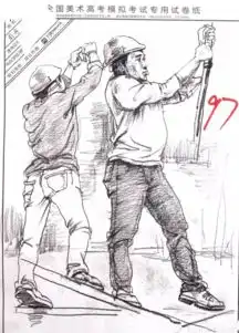 针对2016年模拟联考分析杭州吴越画室