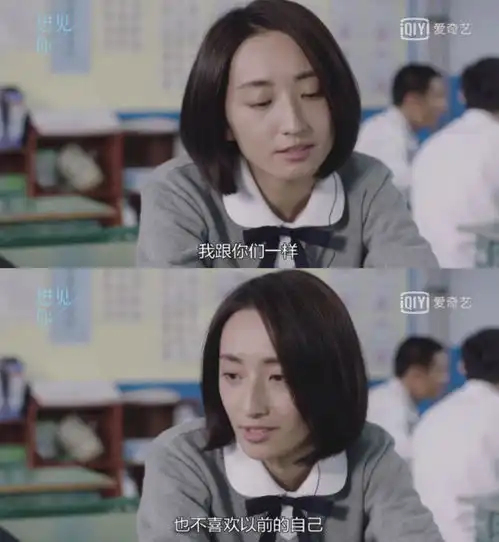 陈的头像陈韵如