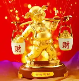 生肖猪羊马蛇2017年财运旺不停