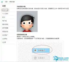 测试一个超长简介的文章