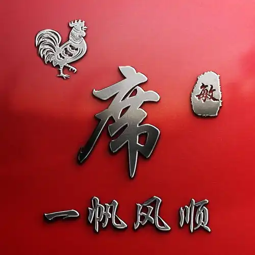 你该换个微信头像了,精选34张商务艺术签名头像,留姓名我来设计