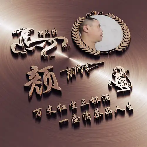 测试一个超长简介的文章