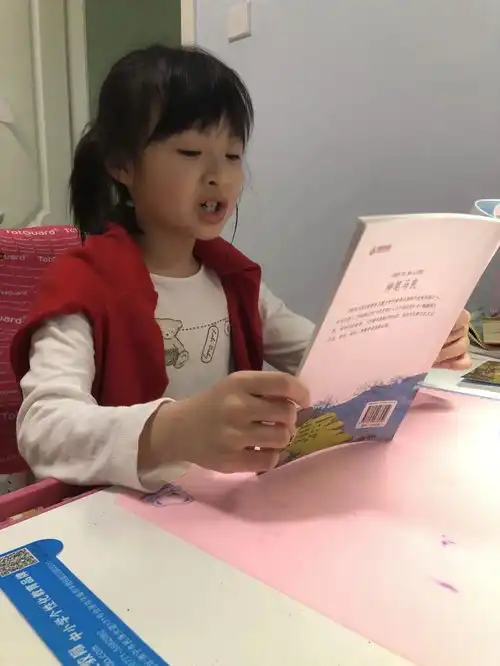 二2班用书香驱散疫情
