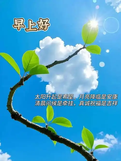 激励人心的励志正能量句子,句句价值千金,让你斗志昂扬努力奋斗