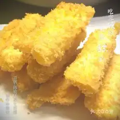 喜膳传统川菜生活馆的油炸冰淇淋好不好吃用户评价口味怎么样成都美食油炸冰淇淋实拍图片大众点评