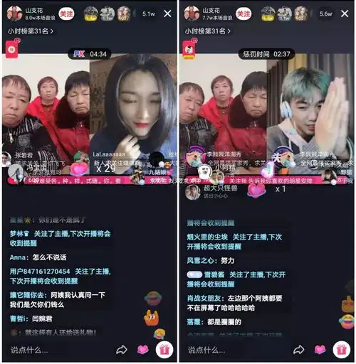 测试一个超长简介的文章