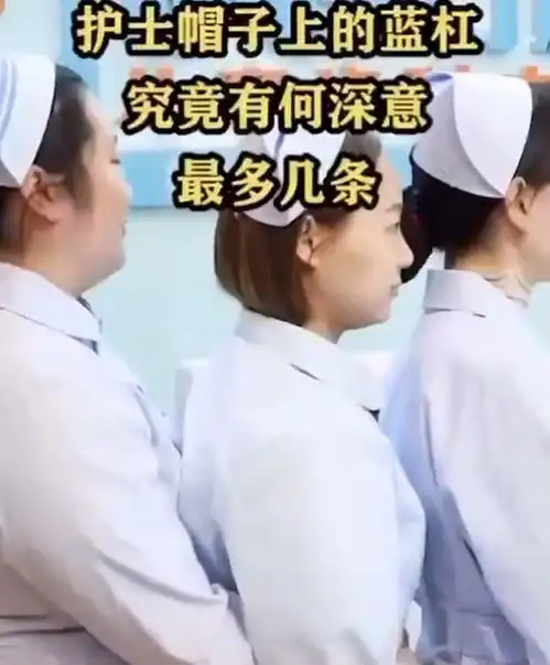 奇闻奇闻异录奇闻趣事奇闻异事