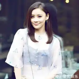 长得挺漂亮的女星,32岁仍单身一人,这个原因终于找到了