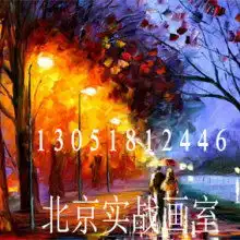 阳江市博阳画室