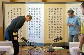 驻日美军少将就美军强奸案赴冲绳县谢罪