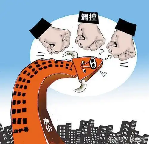 下半年房地产透露三大信号,炒房者没机会再推动房价了
