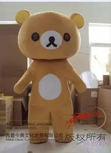 卡通服装出租龙.功夫熊猫.蓝精灵.青棕熊.米老鼠唐老鸭