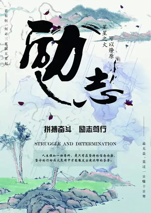 朋友圈感悟人生的经典哲理句子写进心窝的朋友圈心情语录短句