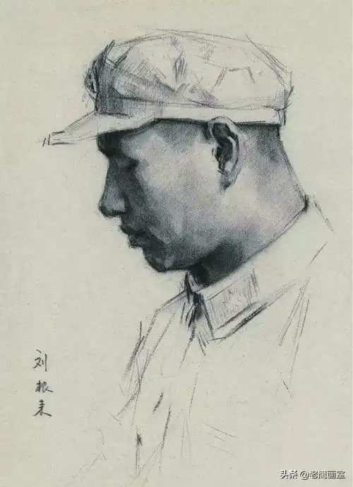 靳尚谊的素描本