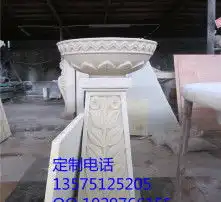 黄页88高清图片