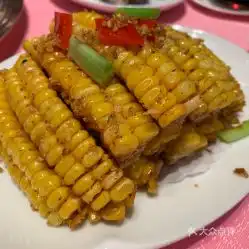 楼上荟馆静安嘉里中心店的椒盐玉米好不好吃用户评价口味怎么样上海美食椒盐玉米实拍图片大众点评