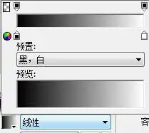 如何用fireworks把图片做成渐变透明效果
