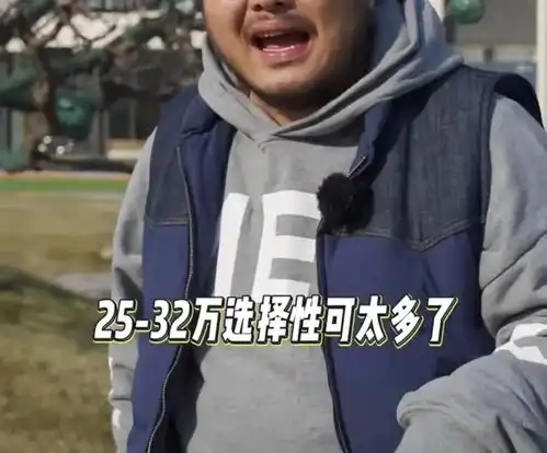 华为又被集体质疑,与小康合作的赛力斯sf5还没交车,疑似停产
