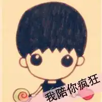 丑女的心思,有谁懂