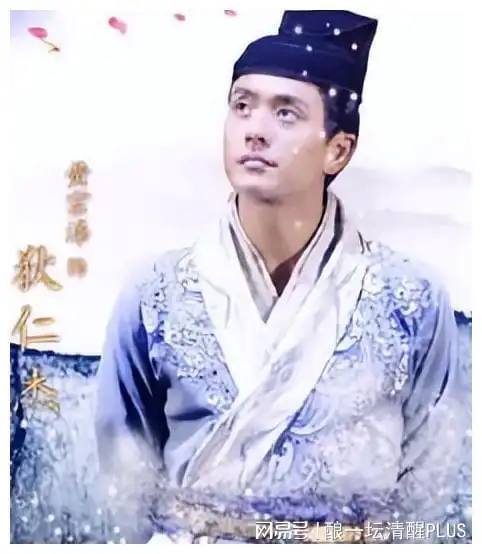 奇闻异事唐狄仁杰之淫戒