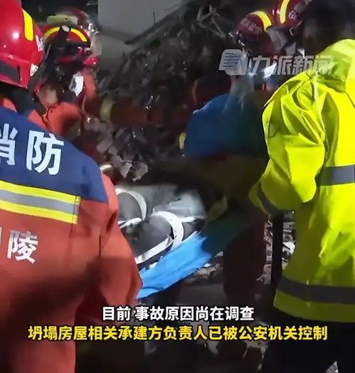 安徽铜陵小区坍塌4人身亡12岁女孩获救父母却离世,承建商被捕