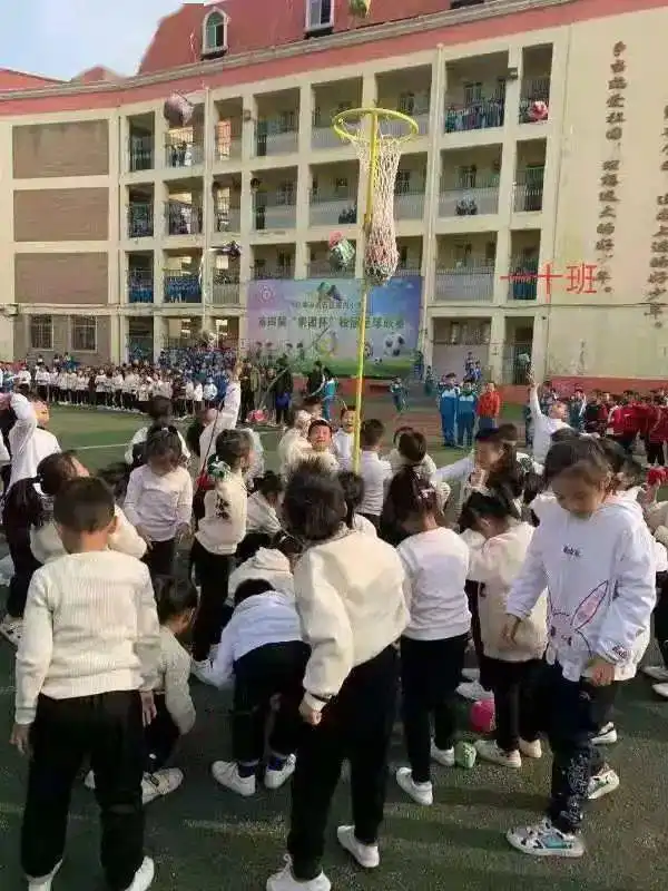 我运动我健康我快乐城内小学一年级全员运动会
