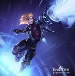 lols4ez全能攻略