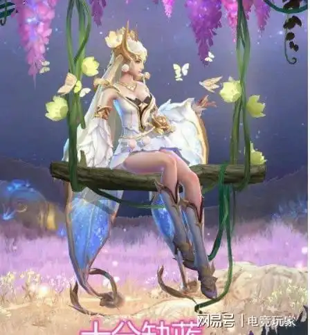 王者荣耀冰心和不详两件装备,到底谁才是性价比no.1