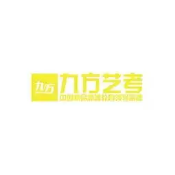 石家庄井陉县美术高考培训机构哪家好美术高考培训哪家好美术高考培训机构学费淘学培训