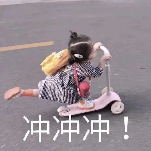沪苏浙皖这七个你肯定看过的老牌网红,新年等你重新认识一下