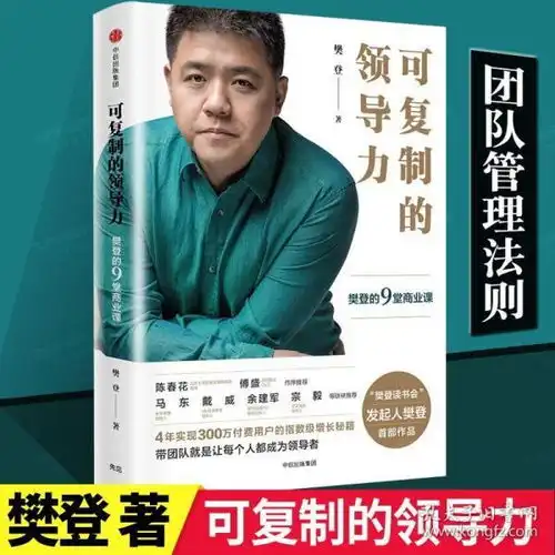 孔网分类