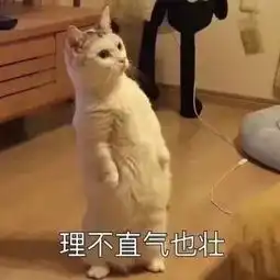 朋友圈超流行的手机壁纸,哈哈可以说很丧了