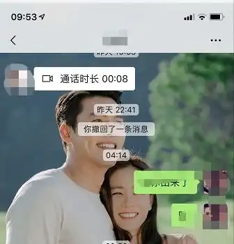 红包封面序列号怎么弄