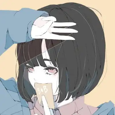 135期动漫女头高情商文案