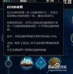 测试一个超长简介的文章