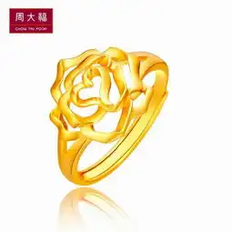 周大福花月佳期花朵黄金戒指图片