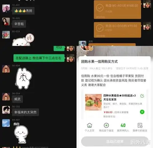 测试一个超长简介的文章