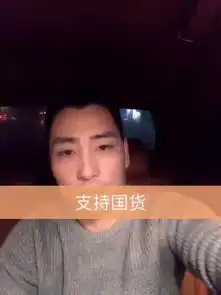 快手土豪是怎么火起来的有人砸钱有人砸手机,只有她最高明