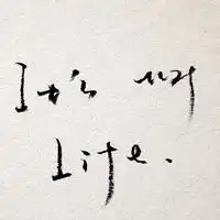 富含哲理的qq头像冷色系里的一丝红
