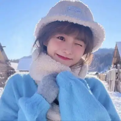 女生头像希望有个人能为你遮风女生头像我要个性网